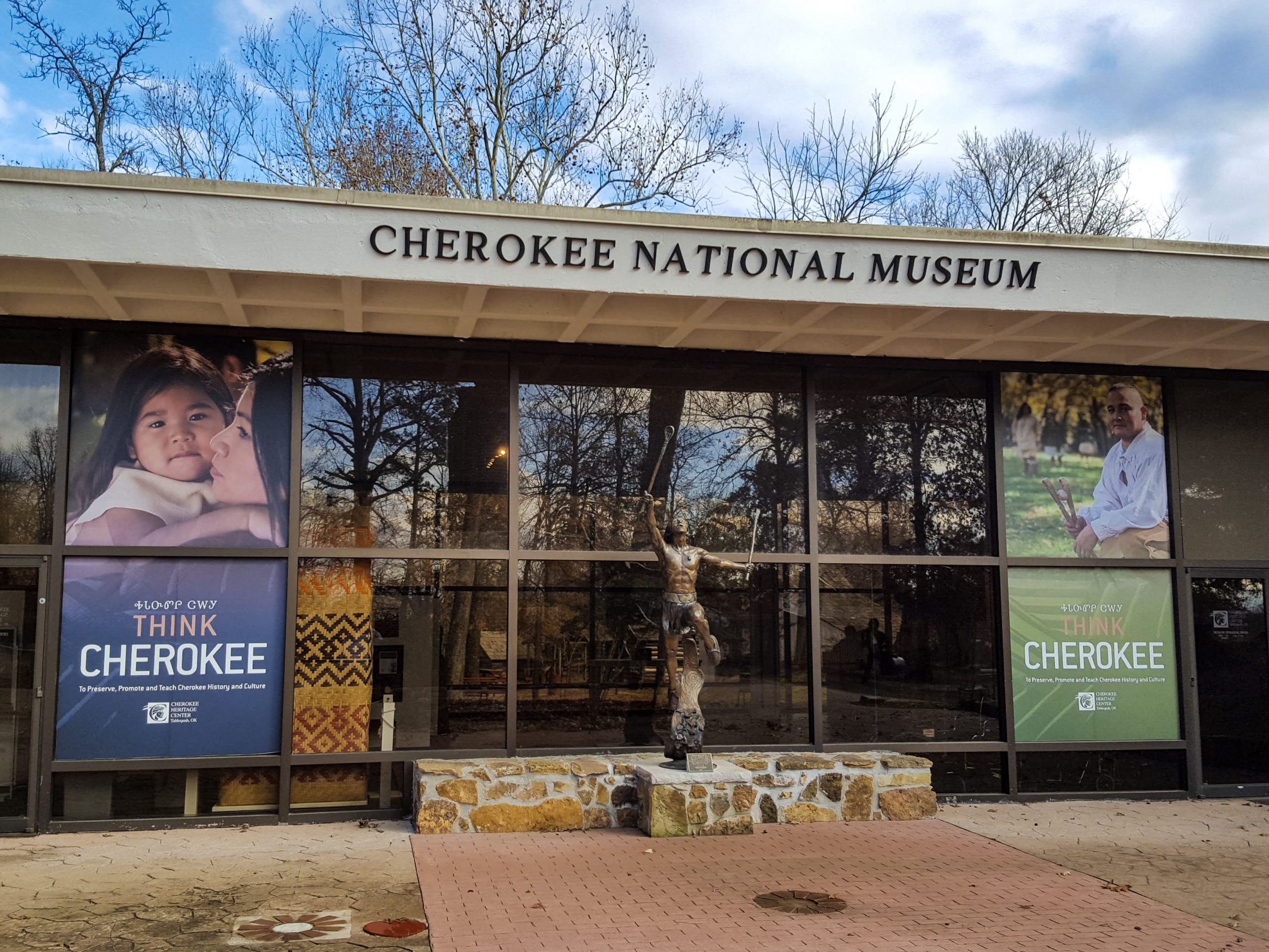 cherokenationalmuseum